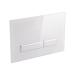 Qtap Nest Клавіша кругла White glass 175х245х4mm