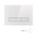 Qtap Nest Клавіша кругла White glass 175х245х4mm